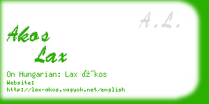 akos lax business card